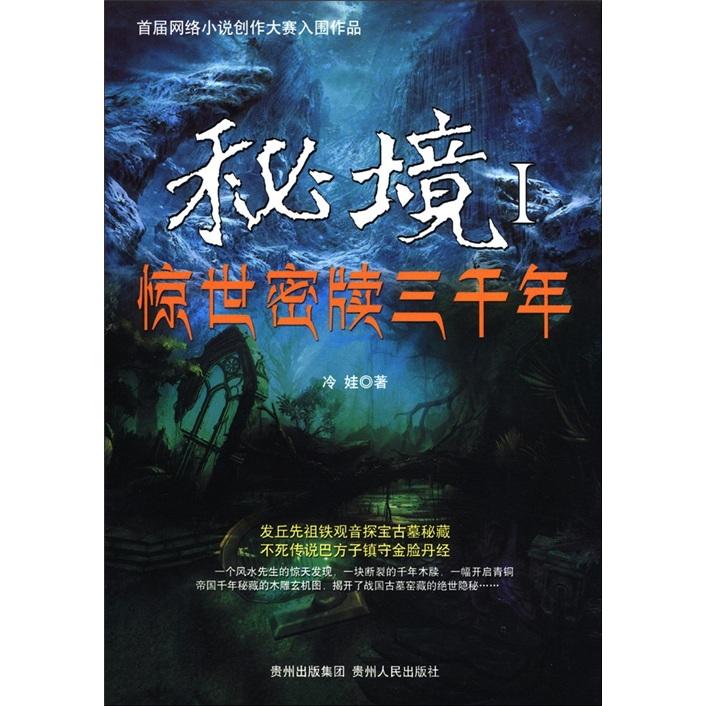 巨星医疗控股盘中异动 早盘快速跳水15.38%