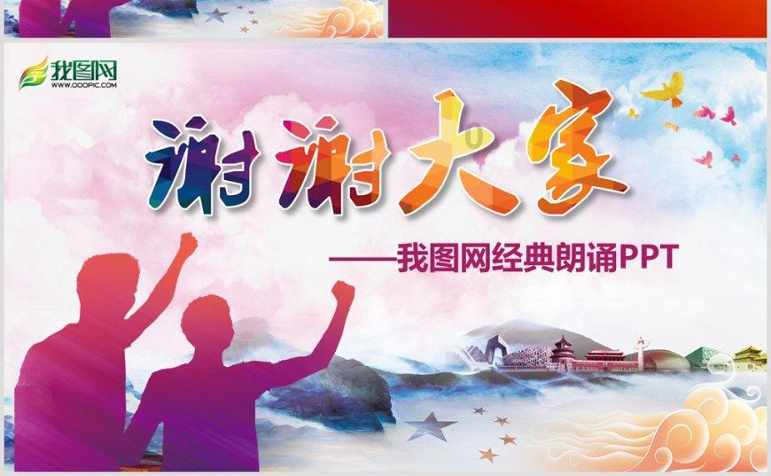华为宣布harmonyosnext开发者预览版开放申请