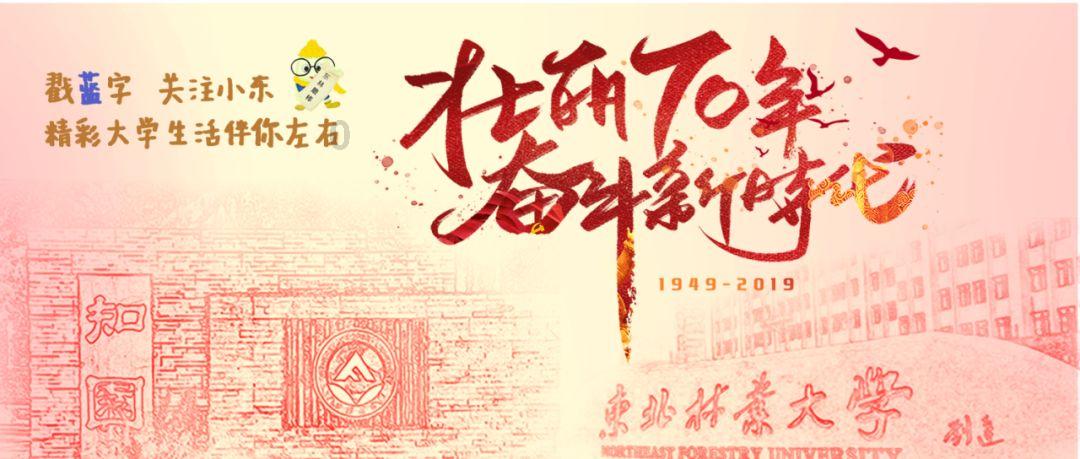 江浙沪仙侠乐园的天花板，全程尖叫，距离杭州约1.5小时