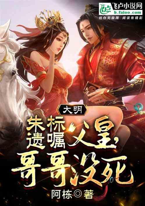 直播预告｜“食”在春运！火车上的盒饭是怎么制作的？